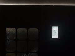 -荷风细雨·中国茶宴(碧云店)