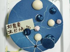 -壹点壹客·生日蛋糕(南山店)