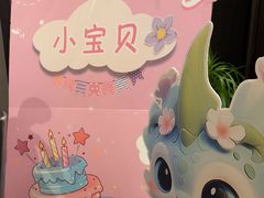 -徐记海鲜(观沙岭|滨江新城店)