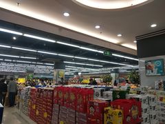 -京沪时代购物中心(敦睦路店)