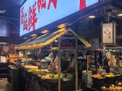 -喜庭海鲜自助(来福士店)