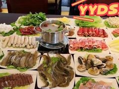 -宝亨达国际大酒店玫瑰金自助餐厅