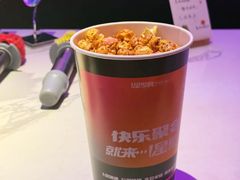 -星聚会KTV(上海火车站南广场嘉里合集店)