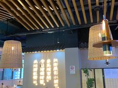 -肖四女乐山跷脚牛肉(南汇大学城生活广场店)