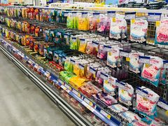 -麦德龙(京顺路商场店)