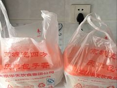 -庆丰包子铺(回龙观店)