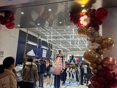 -砂之船奥莱(南京江宁店)