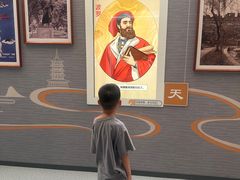 -杭州市城市规划展览馆