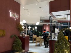 -Toris(LuOne凯德晶萃广场店)