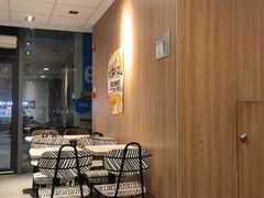 门面-麦当劳(启迪香山店)