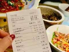 账单-炊烟小炒黄牛肉(中心印象城店)