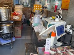 -旺福楼·包点(碑亭巷店)