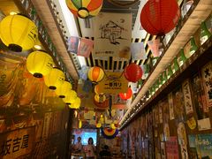 -坂吉屋·居酒屋深夜食堂(龙湖店)