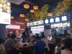 -庙街旅游·美食广场(五一广场店)