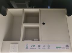 -众独空间沉浸式自习室(三阳路铂仕汇店)