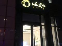 -远洋未来广场(育慧北路店)