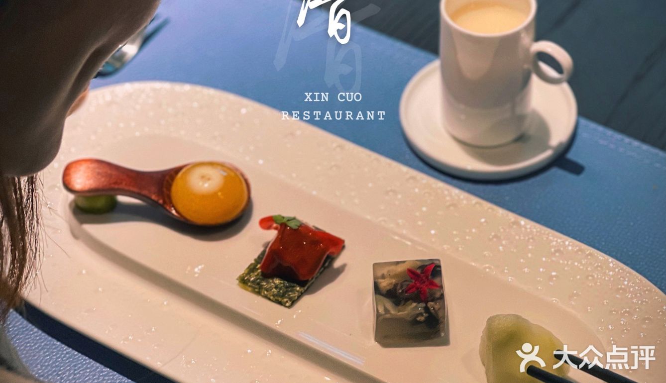 广州高端潮汕菜天花板|新厝