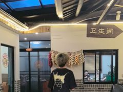 -李东农庄(中南百草园地标店)