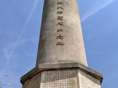 -武汉长江大桥