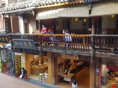 -苗湘食府(十年店)