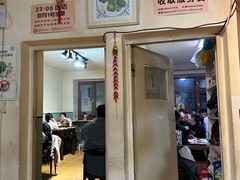 -勃利地摊·勃立小串烧烤