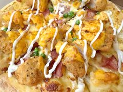 -达美乐比萨(东建路店)