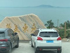 -青岛崂山太清宫