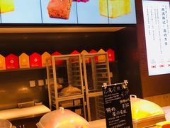 -满满元气和田大枣糕·蛋糕(朝阳大悦城店)