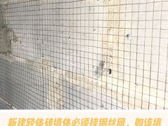 -研筑国际设计事务所(总店)