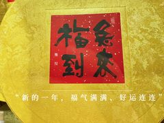 -龙华寺