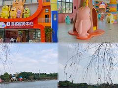 -长廊欢乐园