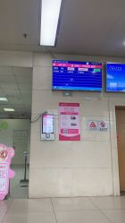 -成都市妇女儿童中心医院(中心院区)