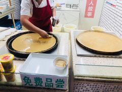 荞麦芝麻饼任意称-香糯炎荞饼王(解放碑店)