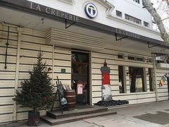 -La Creperie法餐厅(桃江路店)