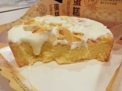 -森屿牧白生日蛋糕(万达广场店)