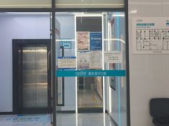 -深圳富茂格伦菲尔口腔门诊部(龙华清湖总院)