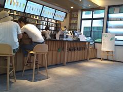 -茶宴·美食地标餐厅(沙坡尾店)