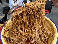 -阿福板凳面(观音桥店)