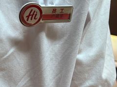 -海底捞火锅(牡丹园店)