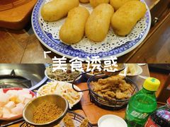 -沸炉重庆老火锅(军事博物馆店)