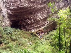 -车溪民俗旅游区