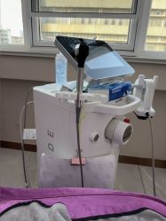 -烟台曙光医疗美容医院