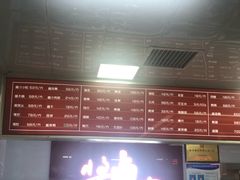 -金湘权卤菜(荷花池总店)