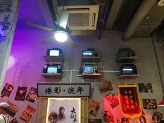 -捞围鲜·港式打边炉(海阳路店)