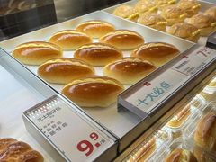 -红花点心局(护国寺店)