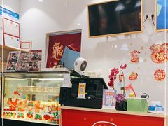 -香港龟正盅 手作糖水甜品龟苓膏(千灯湖环宇城店)