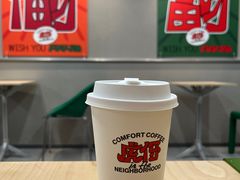 -虎伢Fuuya!咖啡煎饼(陆家嘴波特营店)