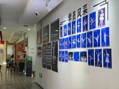 -中央芭蕾舞团·中芭艺蕾(酒仙桥明星校区)