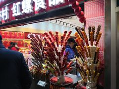 -老北京风情街