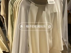 -hotwind热风(喜隆多店)